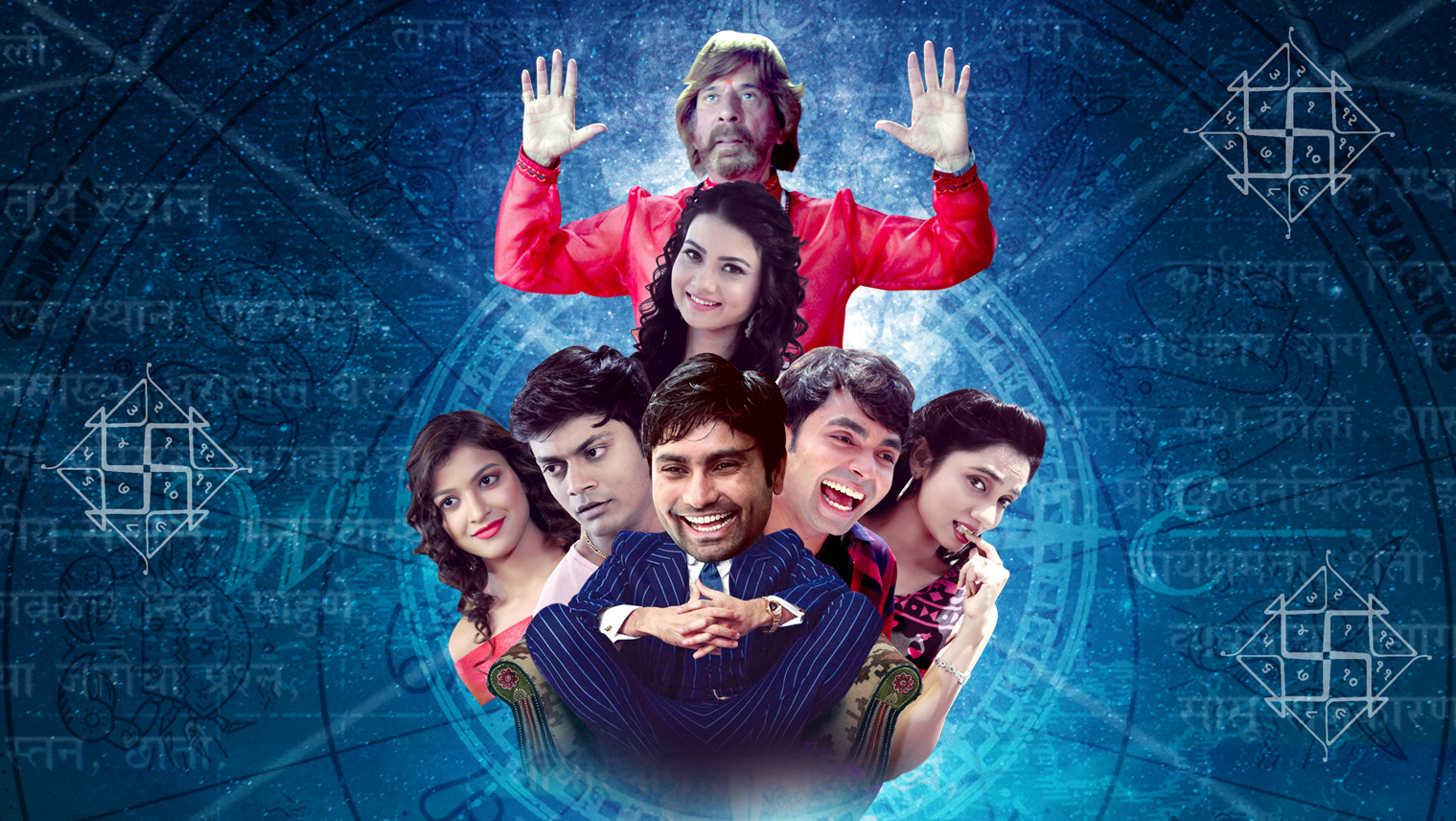 tera kaly rang da yar vay menu kurian. download tera kaly rang da yar vay menu kurian. download